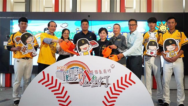 中信攜手國資圖　借書送中信主場門票