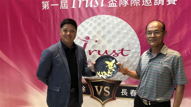 高球／職業、業餘對抗賽　7月開戰！