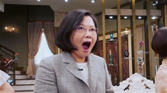 小英現身《炮仔聲》！狠賞陳冠霖巴掌