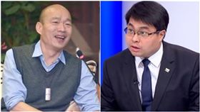 鄭．知道了,韓國瑜,黃帝穎,政治獻金(圖/翻攝自臉書、資料照)