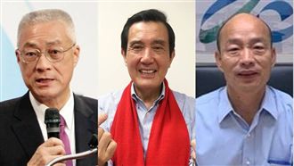 黨內互打一人一刀！傳馬吳聯手卡韓