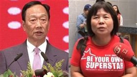 屏東縣議員蔣月惠對鴻海董事長郭台銘參選總統發表言論。（圖／資料照）