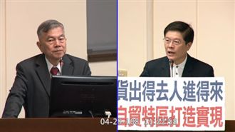 神邏輯！藍委扯：禁華為是武力對抗