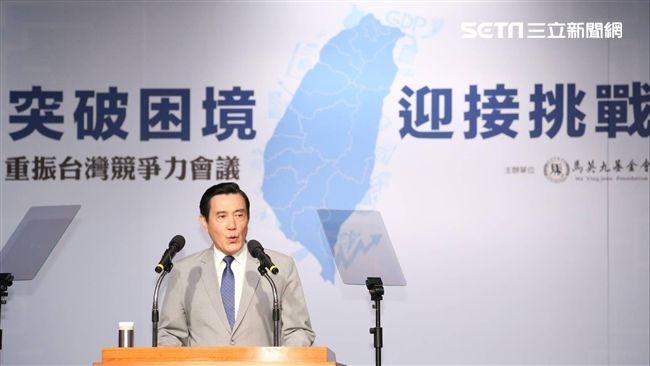 馬英九：被罵「親中賣台」全國最多