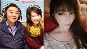 高國華,陳子璇,蔡郁璇/翻攝自臉書