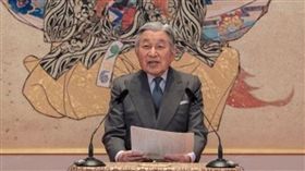 日本,天皇,明仁,天皇,退位,登基,年號（圖／翻攝自日本宮內廳）http://www.kunaicho.go.jp/okotoba/01/kaiken/kaiken-h24e.html