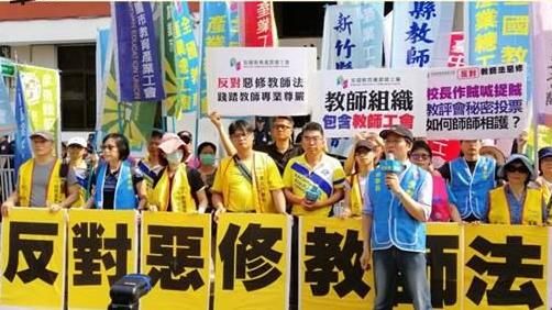 老師非勞工　勞動節也要放假？