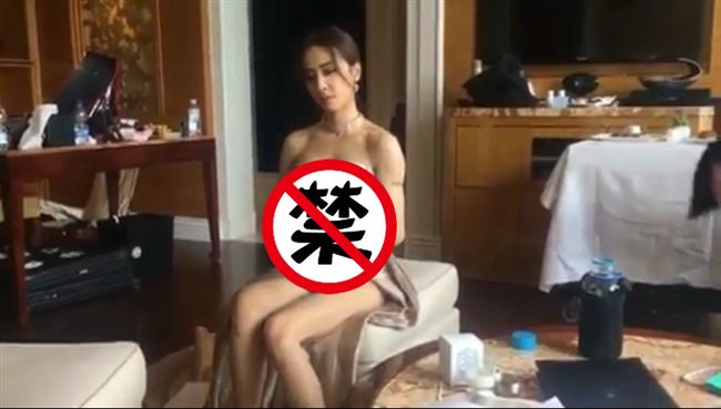 蔡依林腿根洩春光！跨下竟卡按摩棒…
