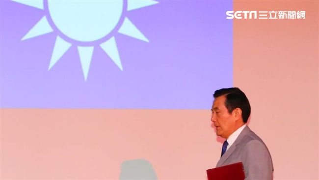 馬英九開講就狂轟蔡英文：自我感覺好