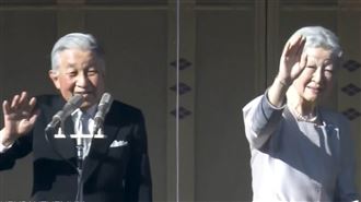 2百年首位生前退位　日天皇明仁哽咽