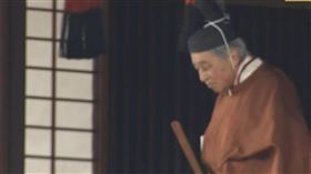 平成時代謝幕 