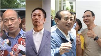 韓不再神了!藍初選韓>郭>王>朱