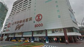 SOGO新竹站前店（圖／翻攝自Google Map）