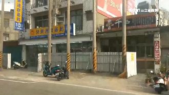 誇張！店家門前畸零地蓋電線杆索高價