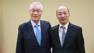 韓國瑜：不參加現行黨內初選民調