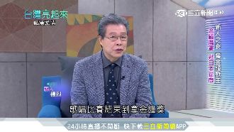 年少輕狂愛打架…楊烈見父親眼淚覺醒