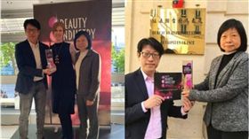 MAVROS烏麗絲(業配)