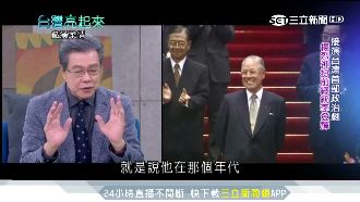 曾批綠袍參選！楊烈離不開政治演總統