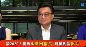 94要客訴 林國成