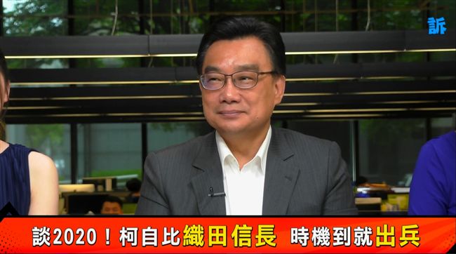 民進黨初選必延！他賭300份雞排！