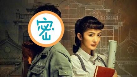 走出婚變陰霾！楊冪和台灣男神組CP