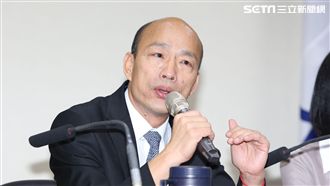 韓參戰黨主席?藍營:國民黨恐毀滅