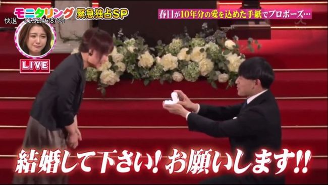 才剛感動求婚 男星被爆 劈腿金髮女 十年女友轟噁心 娛樂星聞 三立新聞網setn Com