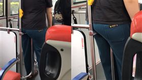 搭公車忘情擺臀！他左右磨蹭下秒「整根含住」...網驚：整個進去耶（圖／爆廢公社）