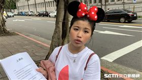 MC姊,陳佳君,上訴。潘千詩攝影