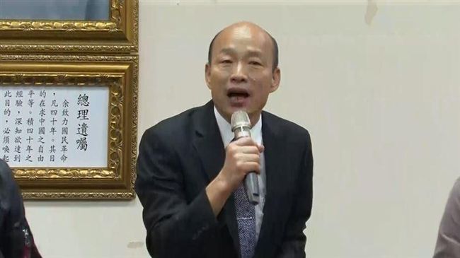 激素早上吃？網笑韓國瑜「蝙蝠市長」