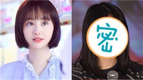 鄭爽。（圖／微博）