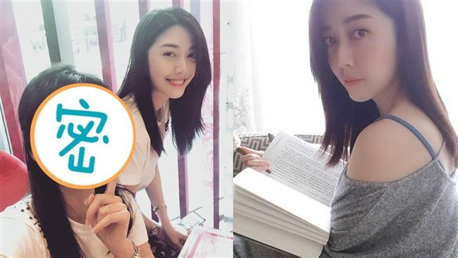 韓瑜曬美照！網驚喊：金家女神合體啦