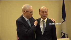 吳敦義韓國瑜。