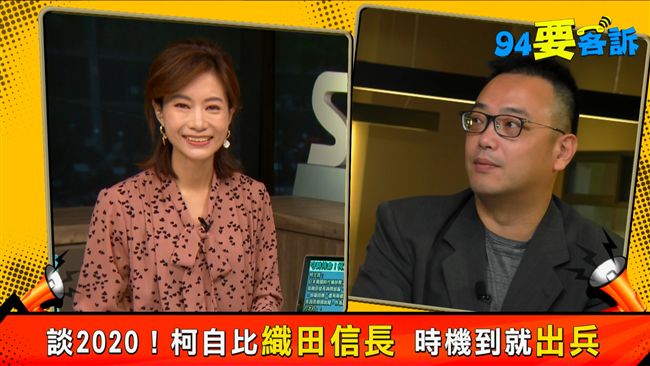 獨／郭台銘不卡韓！這招打趴柯文哲？
