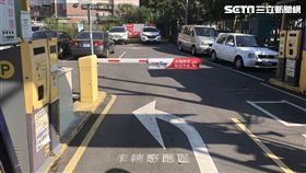 遠通電收,eTag,停車費,／遠通電收提供