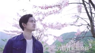 波特王短片曝光　網暴動嬌喊選市長