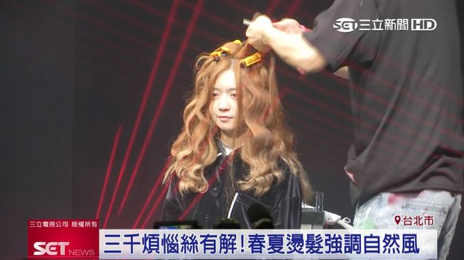 韓系美髮秀！揭2019春夏新流行款