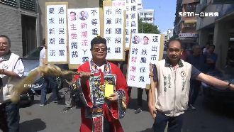 台南市黨部突關門　執委作法「抓鬼」