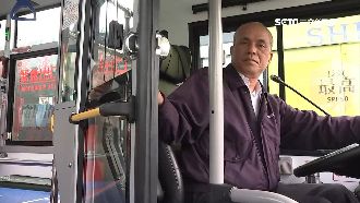 公車危急狀況多　「強化玻璃」護司機