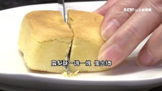 糕餅名列農產品外銷前5！鳳梨酥最夯