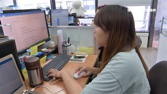 蔡英文拚政績有感！月收3萬↓免報稅