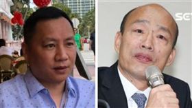 韓國瑜、王丹合成圖／記者林士傑攝影、王丹臉書