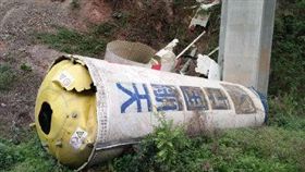 長征火箭殘骸墜陝西湖北交界。(圖/翻攝自微博)