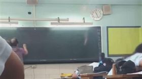 嘉義,課堂,煙霧彈,老師,校規