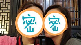 黃心穎、黃心美／翻攝自黃心美IG