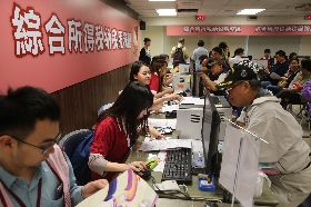 綜所稅申報開跑（1）