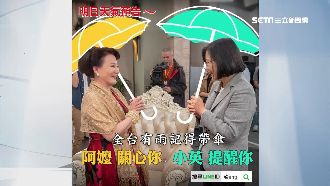 小英探訪炮仔聲　製「英式長輩圖」