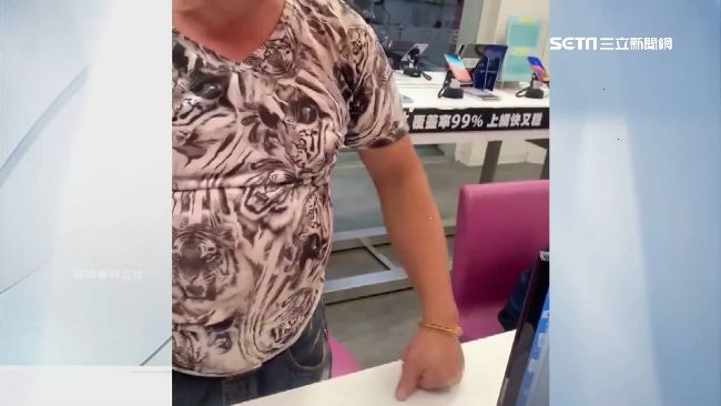 「打死妳有沒有用」男為2百大鬧門市