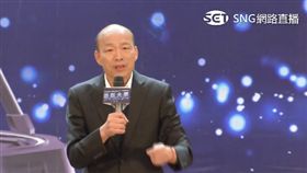 韓國瑜世新大學演講