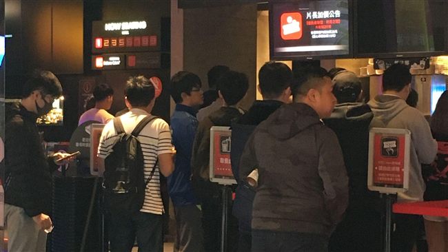 網美盜攝《復仇者》PO網！開嗆網友